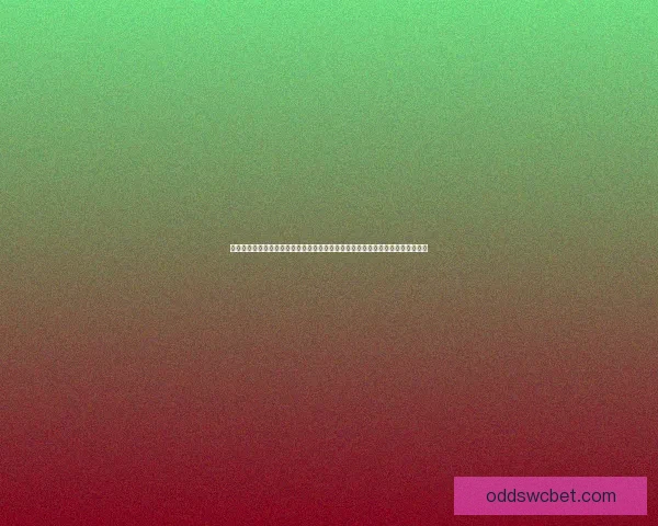 世界杯体育竞猜盘口深度解析与投注技巧趋势全景指南助力玩家精准判断胜负走势