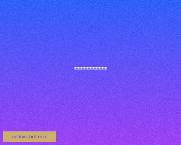 世界杯竞猜赔率分析与策略预测助力精准投注决策