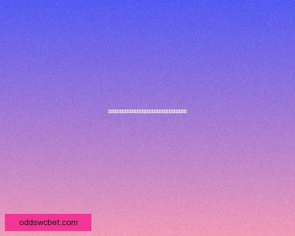 世界杯竞猜赔率对比深度解析与投注技巧全面指南助你精准判断比赛走势