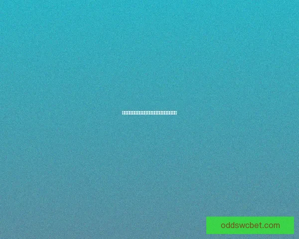 世界杯竞猜赔率分析与策略预测助力精准投注决策