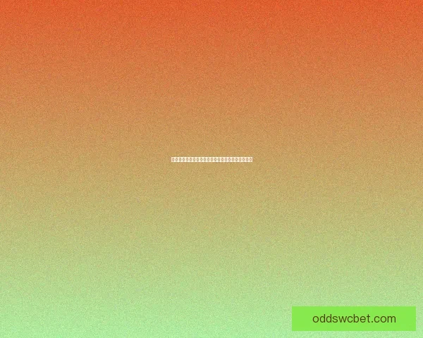 美加墨世界杯下注指南全面解析玩法技巧与风险控制