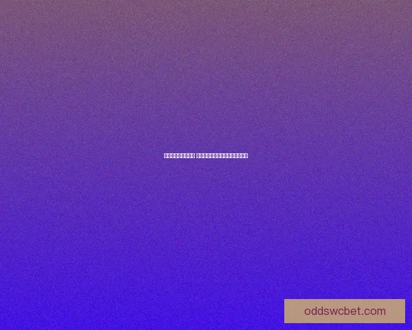 世界杯竞猜策略分享 让你精准预测比赛结果的实用技巧