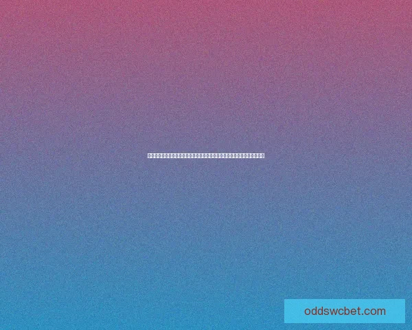 世界杯足球竞猜入口带你畅享全球赛事竞猜新体验，精彩不停，赢取豪华大奖