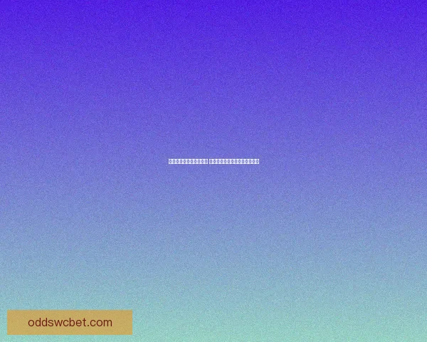 最佳世界杯竞猜平台推荐 精选热门网站助你轻松赢取大奖