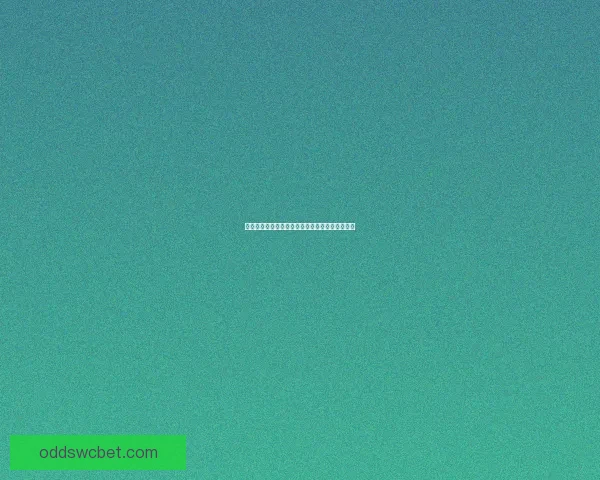 世界杯精彩对决预测平台助你精准竞猜比分赢大奖