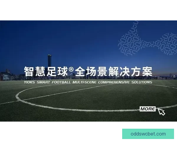 世界杯竞猜挑战赛，预测冠军胜负赢大奖，与你一起见证足球盛宴！