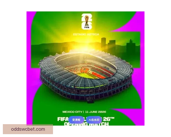 美加墨世界杯官方竞猜平台全面解析与投注指南
