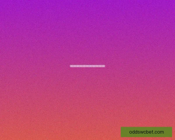 世界杯赛事全攻略：热门竞猜投注玩法技巧与实战指南